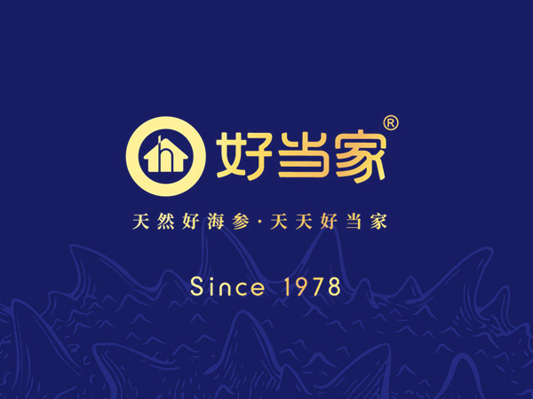 好当家春参全面采捕中 鲜活有机海参供应全国……