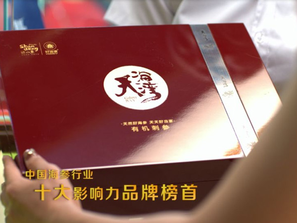 官方推介丨好当家入选2022年农业品牌创新发展典型案例